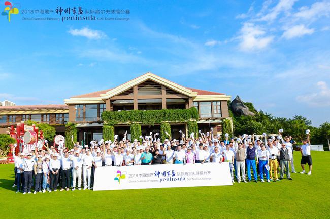 参赛球员大合影