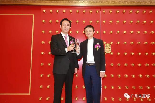 许家印现在是中国始富