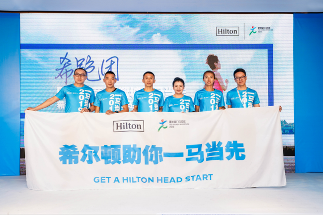 李子成焦安静于兴波助阵。