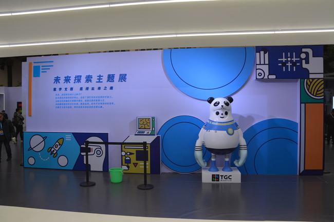 微信小程序开发布置云函数_微信小程序定义函数_微信小程序写函数