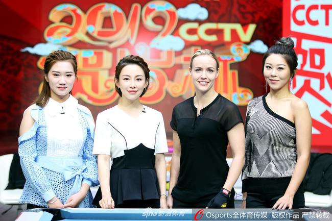 Billiards four beautiful women playing in New Year's basketball