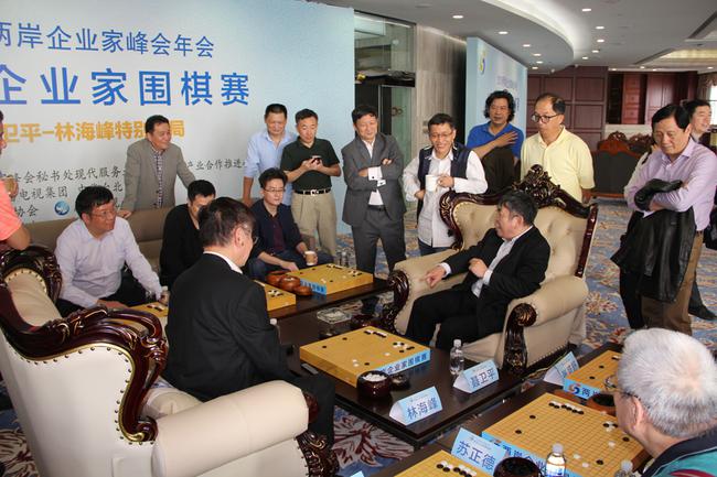 第三场奇点赛制围棋赛：2018两岸企业家围棋赛 聂卫平&大陆企业家队VS林海峰&台湾企业家队