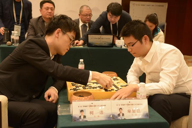 焦点战芈昱廷胜柯洁