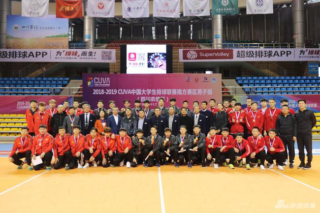 男子24强赛今晚开幕