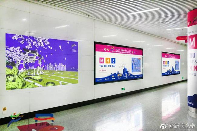 旅馆住宿业受益锡马 无锡酒店客房告罄在即