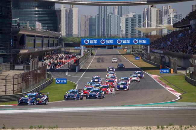 2019CTCC上海嘉定站超级杯第二回合发车