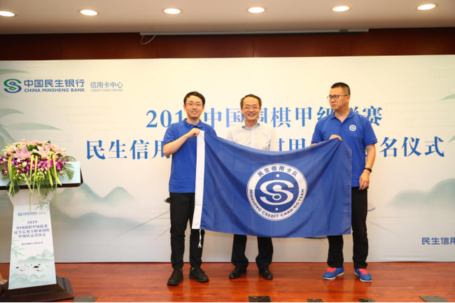 民生信用卡24小时服务热线是多少(民生信用卡24小时服务热线是多少号)