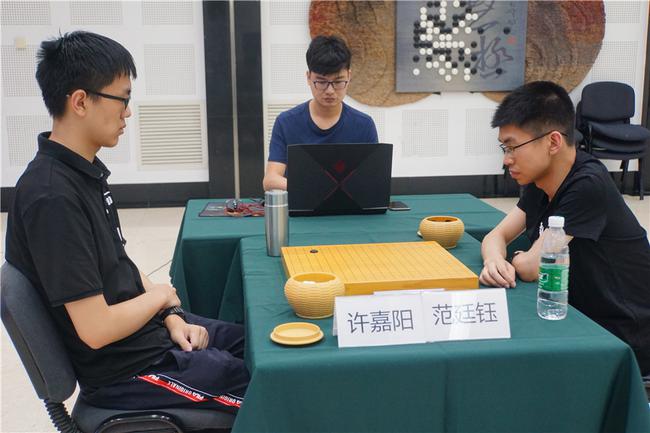 范廷钰负许嘉阳