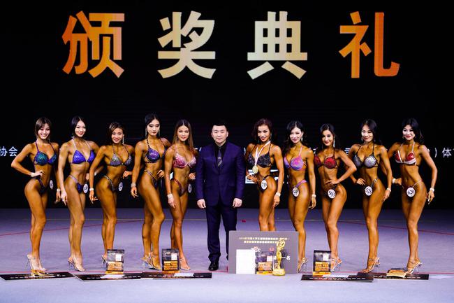 比赛颁奖典礼