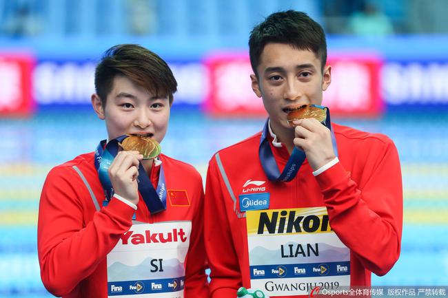 司雅杰和练俊杰