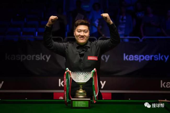 颜丙涛里加大师赛夺冠