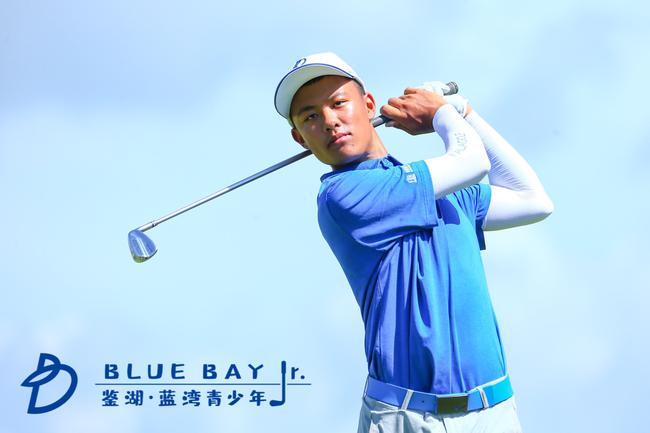 方泽坤打出一杆进洞