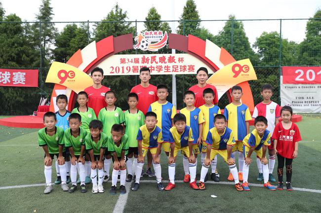 第34届新民晚报杯暑期中学生足球赛落幕