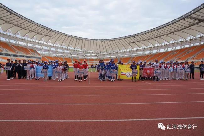 2019“红海滩杯”首届盘锦国际青少年棒垒球赛闭幕