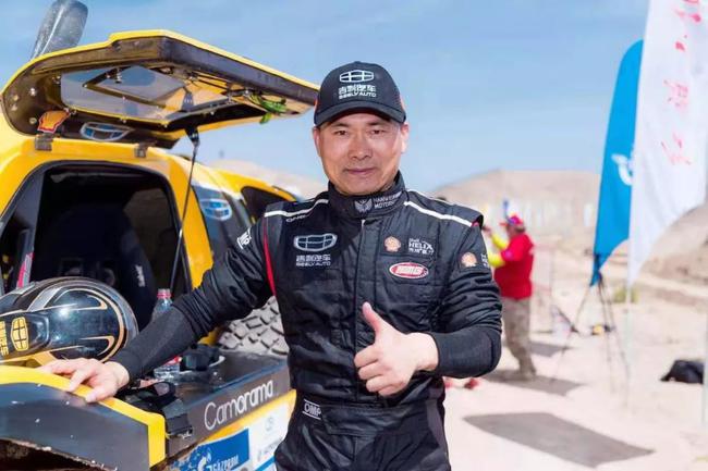 中国冠军车手韩魏