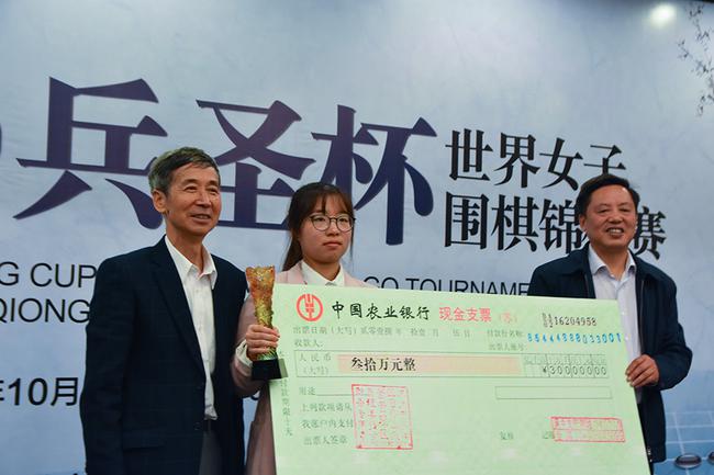 崔精蝉联兵圣杯第八、九届冠军