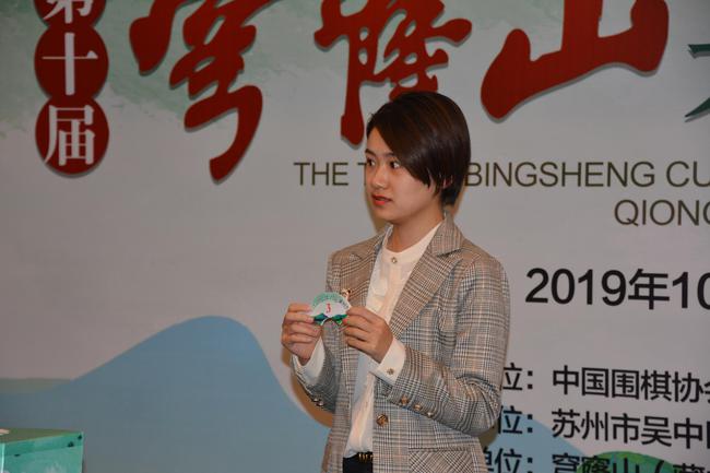 於之莹首轮对阵韩国棋手吴侑珍