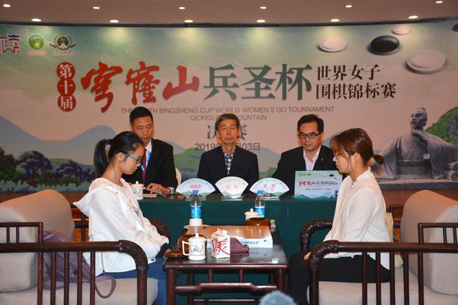 兵圣杯决赛现场