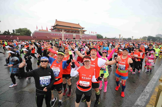 北京马拉松