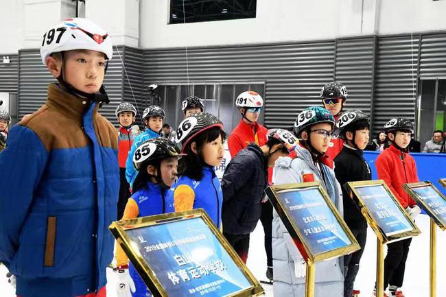 2019全国体校U系列短道速滑锦标赛