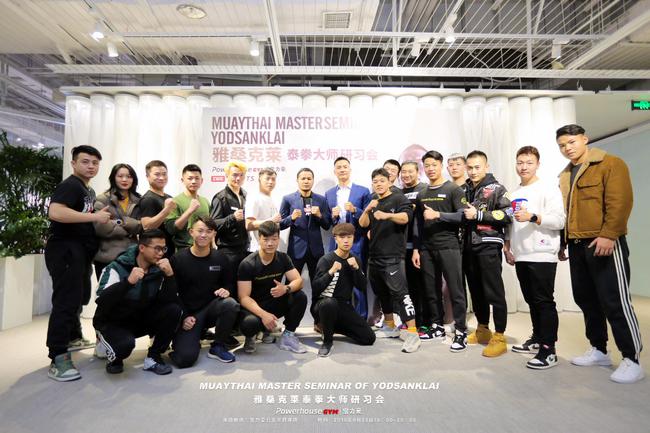 雅桑克莱2019中国首秀 与宝力豪四大金刚同台操练