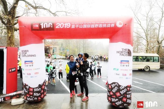 TNF100莫干山打造亲子越野周末 诗和远方不期而遇
