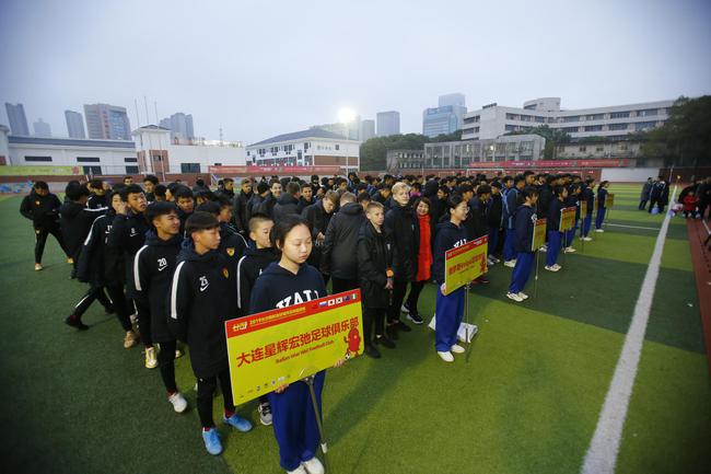 2019友好城市杯圆满落幕 大连星辉宏弛夺冠