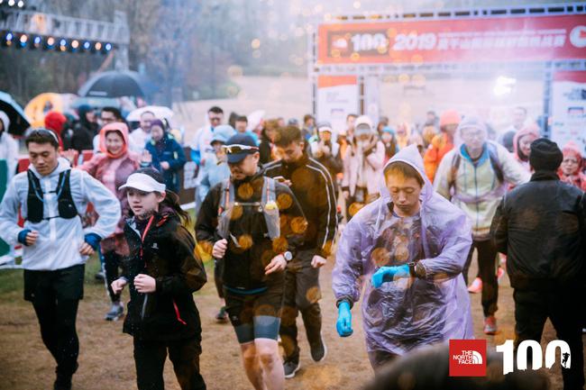 TNF100莫干山打造亲子越野周末 诗和远方不期而遇