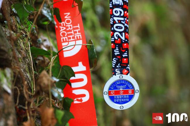 TNF100莫干山打造亲子越野周末 诗和远方不期而遇
