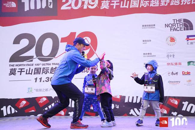 TNF100莫干山打造亲子越野周末 诗和远方不期而遇