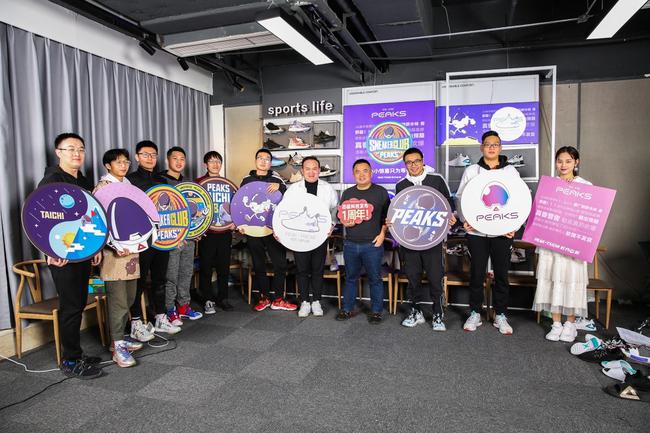 匹克CEO许志华携7名粉丝参与态极科技发布一周年直播