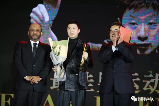 最佳男运动员：马龙（中国）