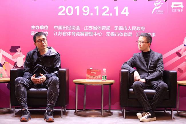 2020无锡马拉松见面会举行 媒体赞助商共商赛事发