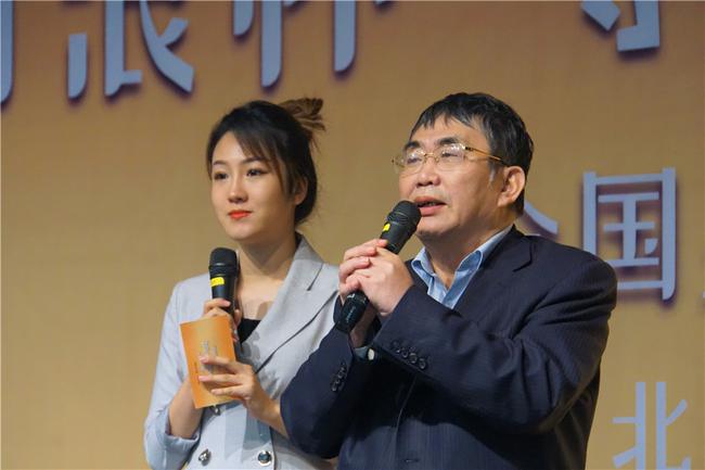 聂卫平寄语围棋少年们