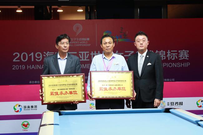 世界女子9球锦标赛落幕 不走寻常路成最大特点