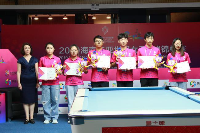 世界女子9球锦标赛落幕 不走寻常路成最大特点