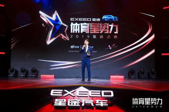 李晨