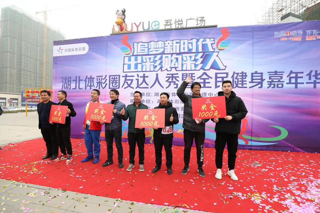 看,300名达人如何同台“唱大戏”?!