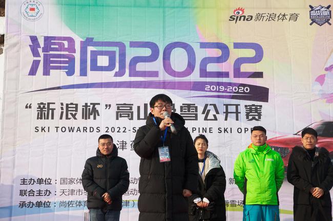 新浪2018年商业频道总监赵迪说话
