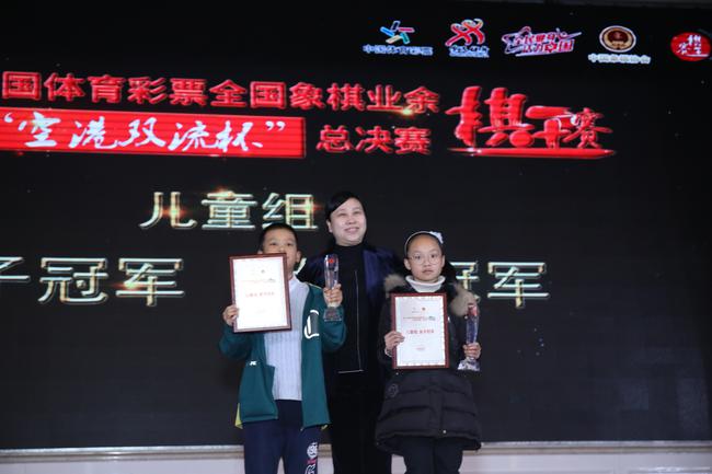 象棋业余棋王赛落幕 朱国平:新亮点新发展新突