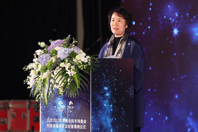 北京冬奥组委专职副主席、秘书长韩子荣致辞
