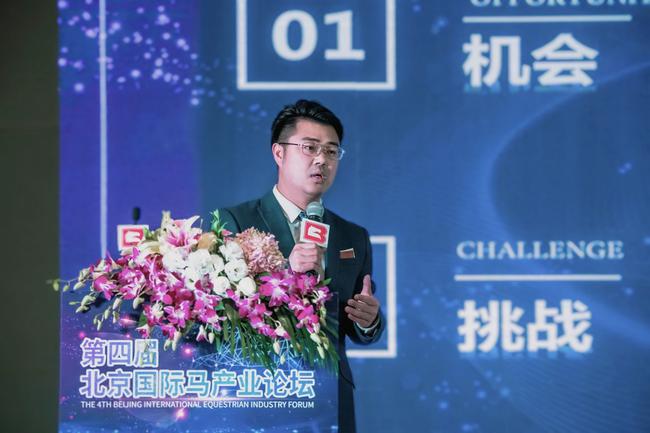 CHS青少年马术荣获“2020北京马术盛典年度创新奖