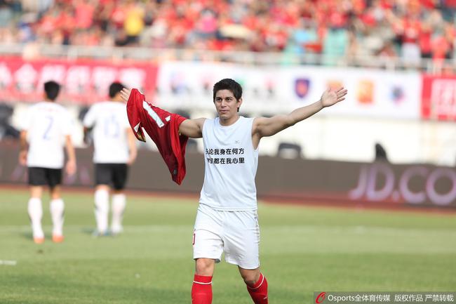 2012中国足球进入金元时代