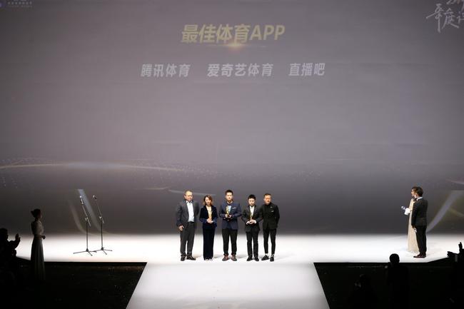2019体育大生意年度评选15大奖项揭晓 朱婷丁水波