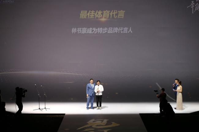 2019体育大生意年度评选15大奖项揭晓 朱婷丁水波