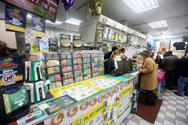 2.02亿美元大奖诞生地