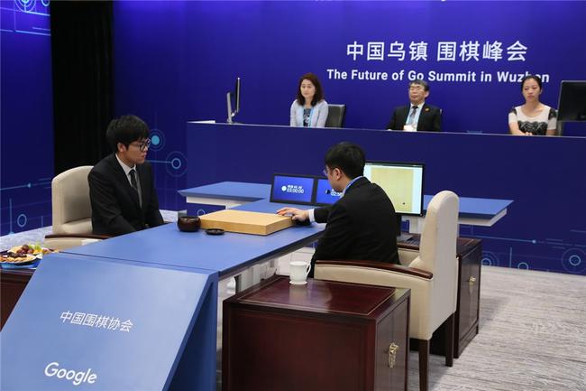 2017年柯洁与AlphaGo在乌镇对决