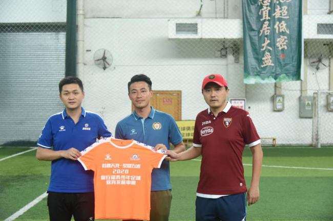 五一劳动节|星耀五洲启动黔桂足球项目