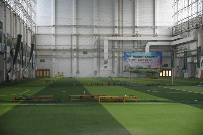 五一劳动节|星耀五洲启动黔桂足球项目