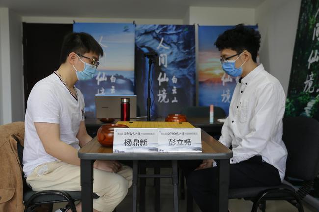 正在棋谱直播棋圣战16强赛：彭立尧VS杨鼎新